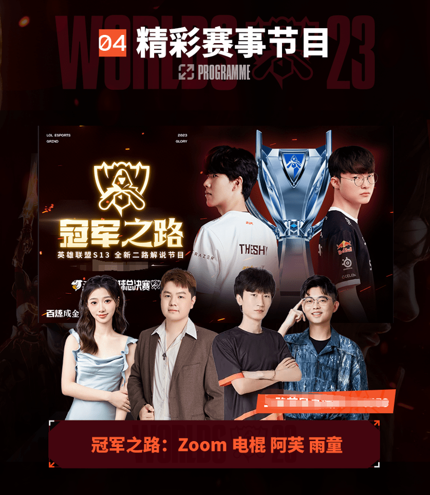 实战中提高 实战中提高