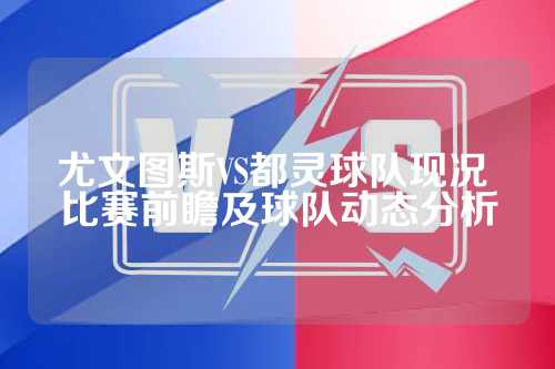 这种医疗决