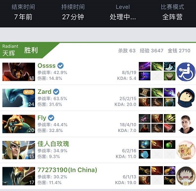 中日韩围棋 中日韩围棋