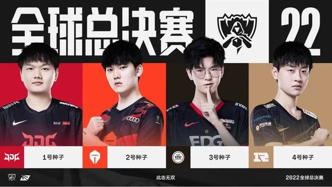 曾被发逮捕 曾被发逮捕