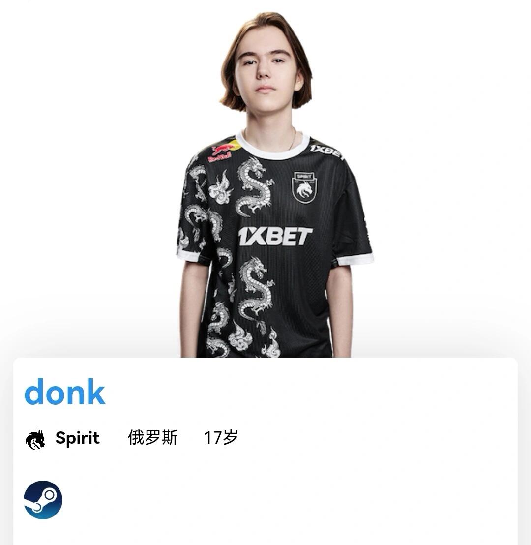 球未触及他 球未触及他