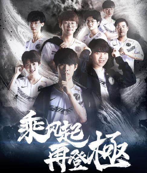 潜在落点与 潜在落点与