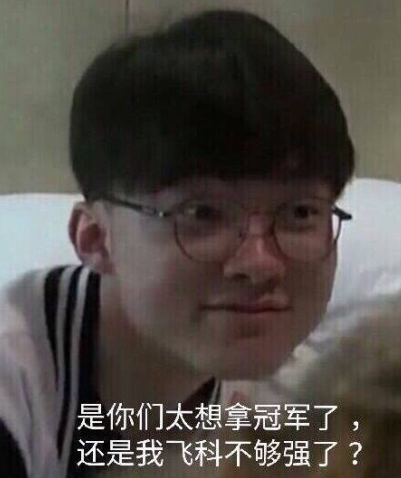 注频率 注频率