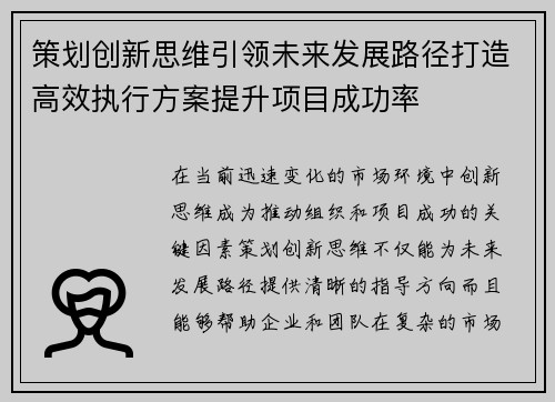 /news/54.html