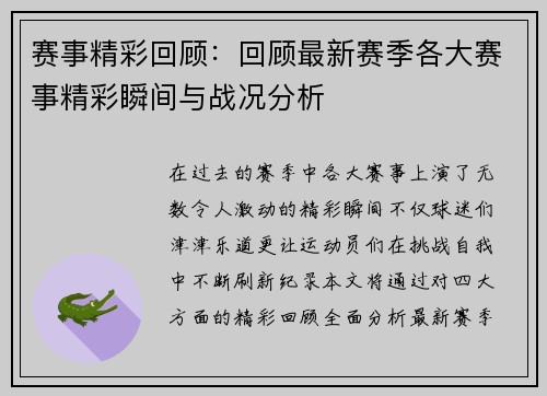 /news/58.html